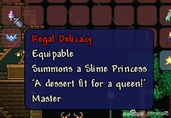 《泰拉瑞亞(Terraria)》大師模式特有BOSS戰利品一覽 《泰拉瑞亞(Terraria)》大師模式特有BOSS戰利品一覽