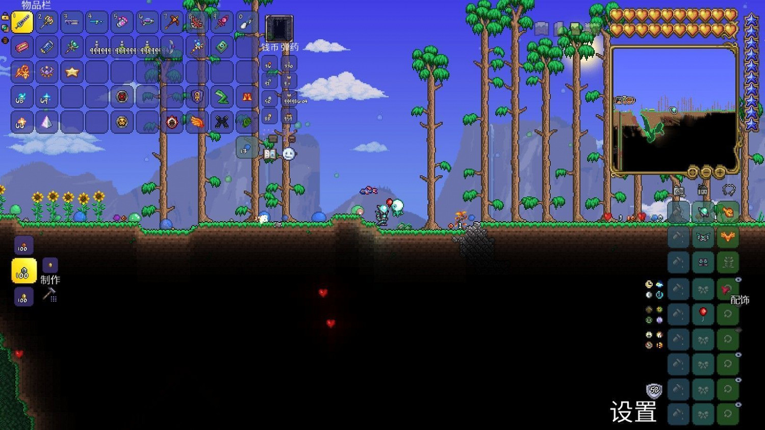 《泰拉瑞亞（Terraria）》Zenith天頂劍傷害影響因素測試