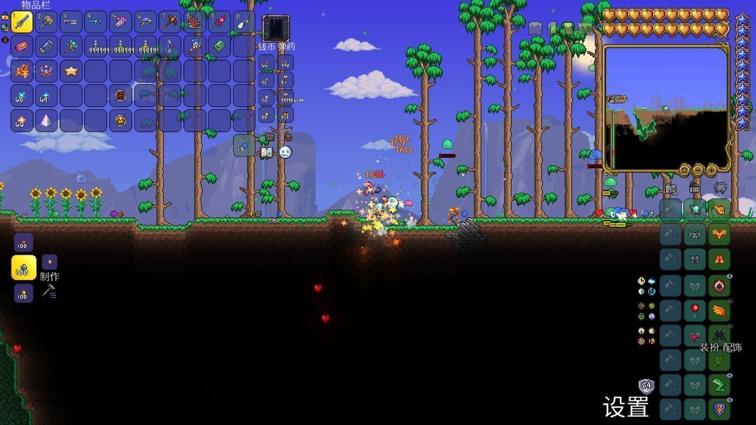 《泰拉瑞亞（Terraria）》Zenith天頂劍傷害影響因素測試