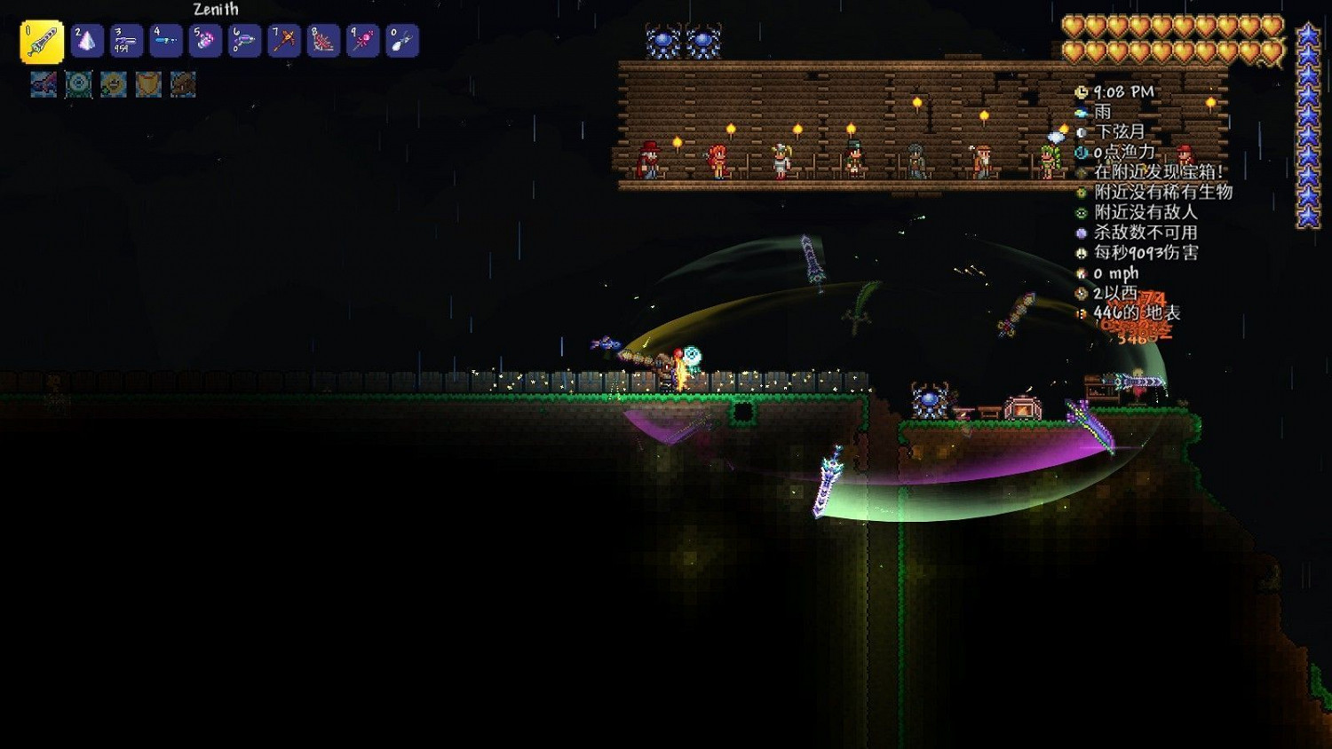 《泰拉瑞亞（Terraria）》Zenith天頂劍傷害影響因素測試