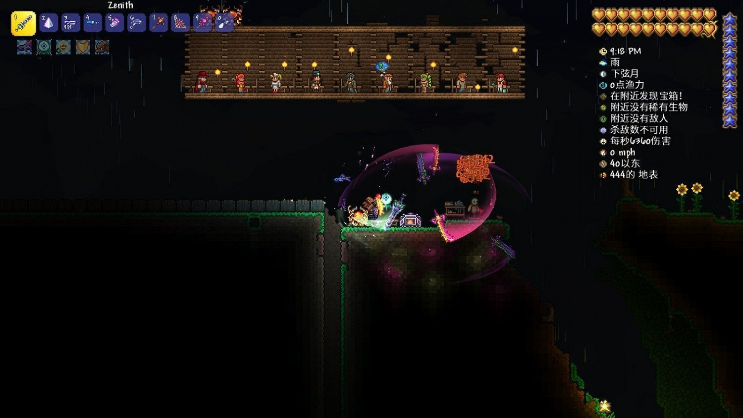 《泰拉瑞亞（Terraria）》Zenith天頂劍傷害影響因素測試