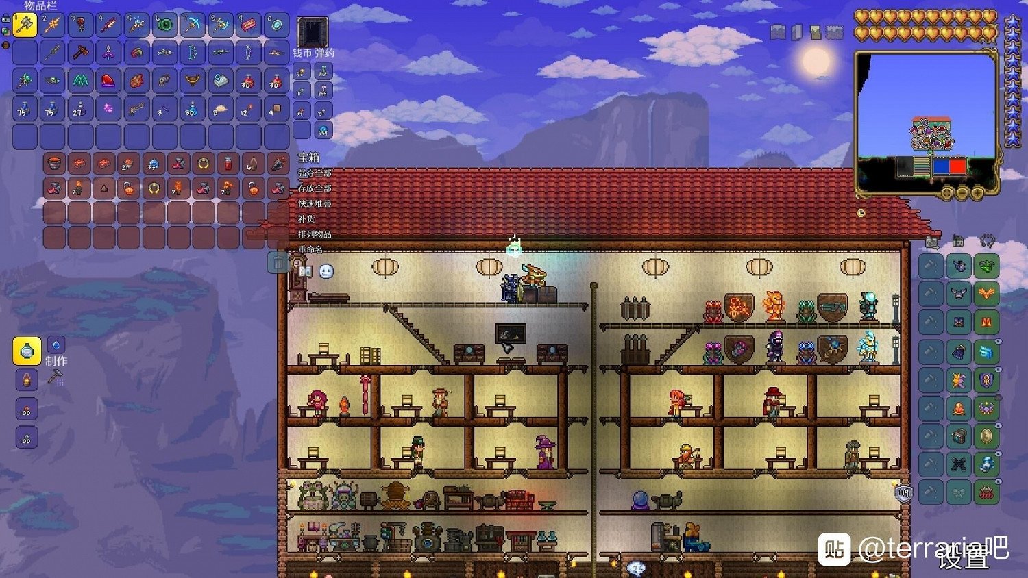 《泰拉瑞亞（Terraria）》1.4新增物品與機制變動介紹