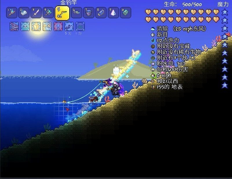 《泰拉瑞亞（Terraria）》漁夫任務快速完成心得