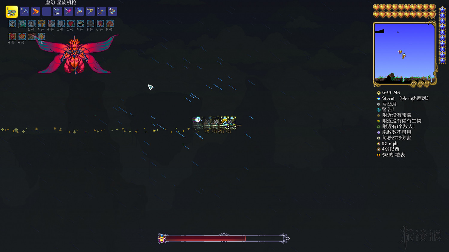 《泰拉瑞亞(Terraria)》白天光輝女王傻瓜式打法攻略 《泰拉瑞亞(Terraria)》白天光輝女王傻瓜式打法攻略