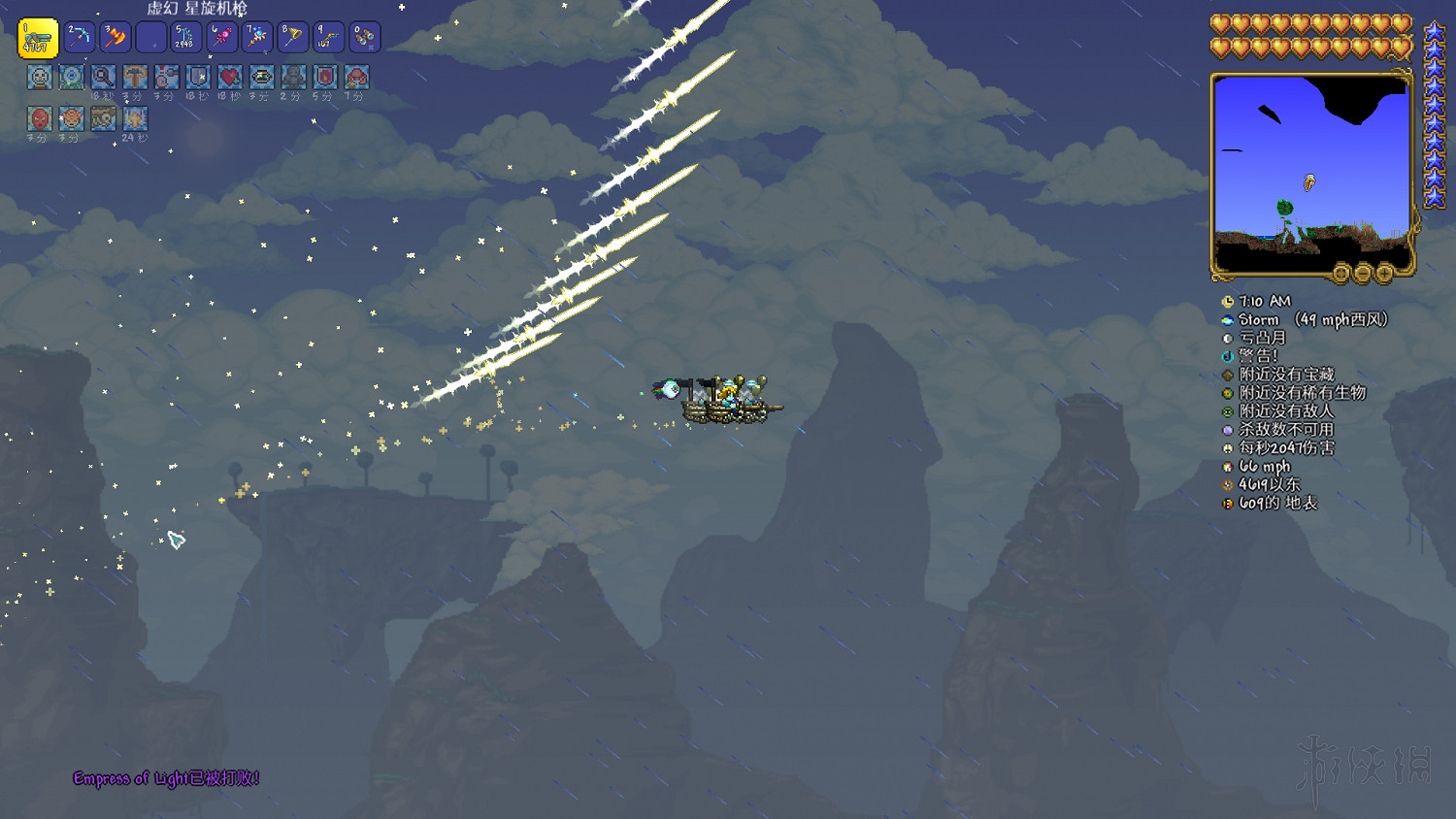 《泰拉瑞亞(Terraria)》白天光輝女王傻瓜式打法攻略 《泰拉瑞亞(Terraria)》白天光輝女王傻瓜式打法攻略