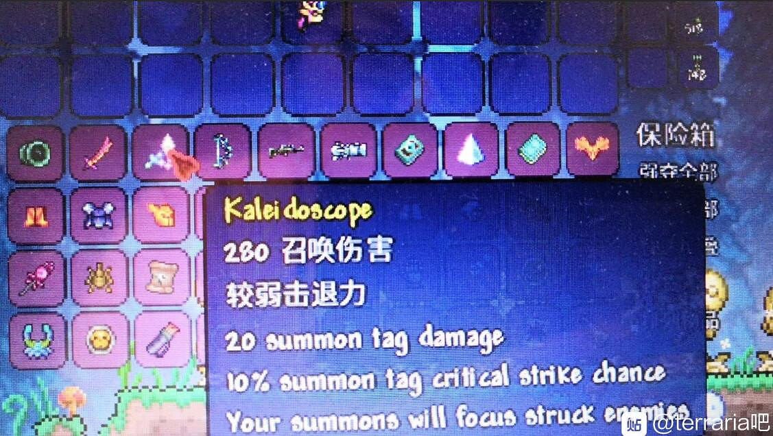 《泰拉瑞亞（Terraria）》召喚師武器鞭子使用效果解析