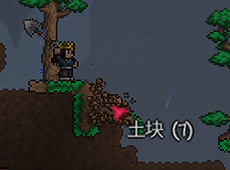 《泰拉瑞亞（Terraria）》1.4開荒工具推薦