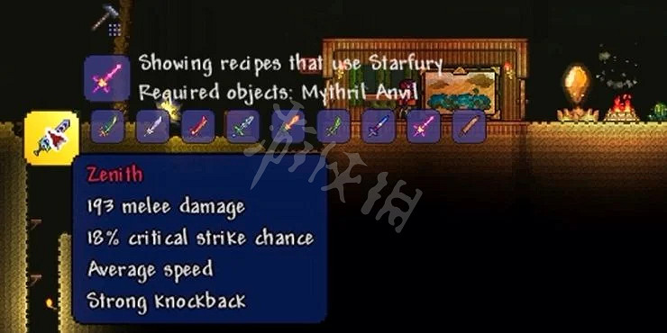 《泰拉瑞亞(Terraria)》天頂劍武器屬性介紹 《泰拉瑞亞(Terraria)》天頂劍武器屬性介紹