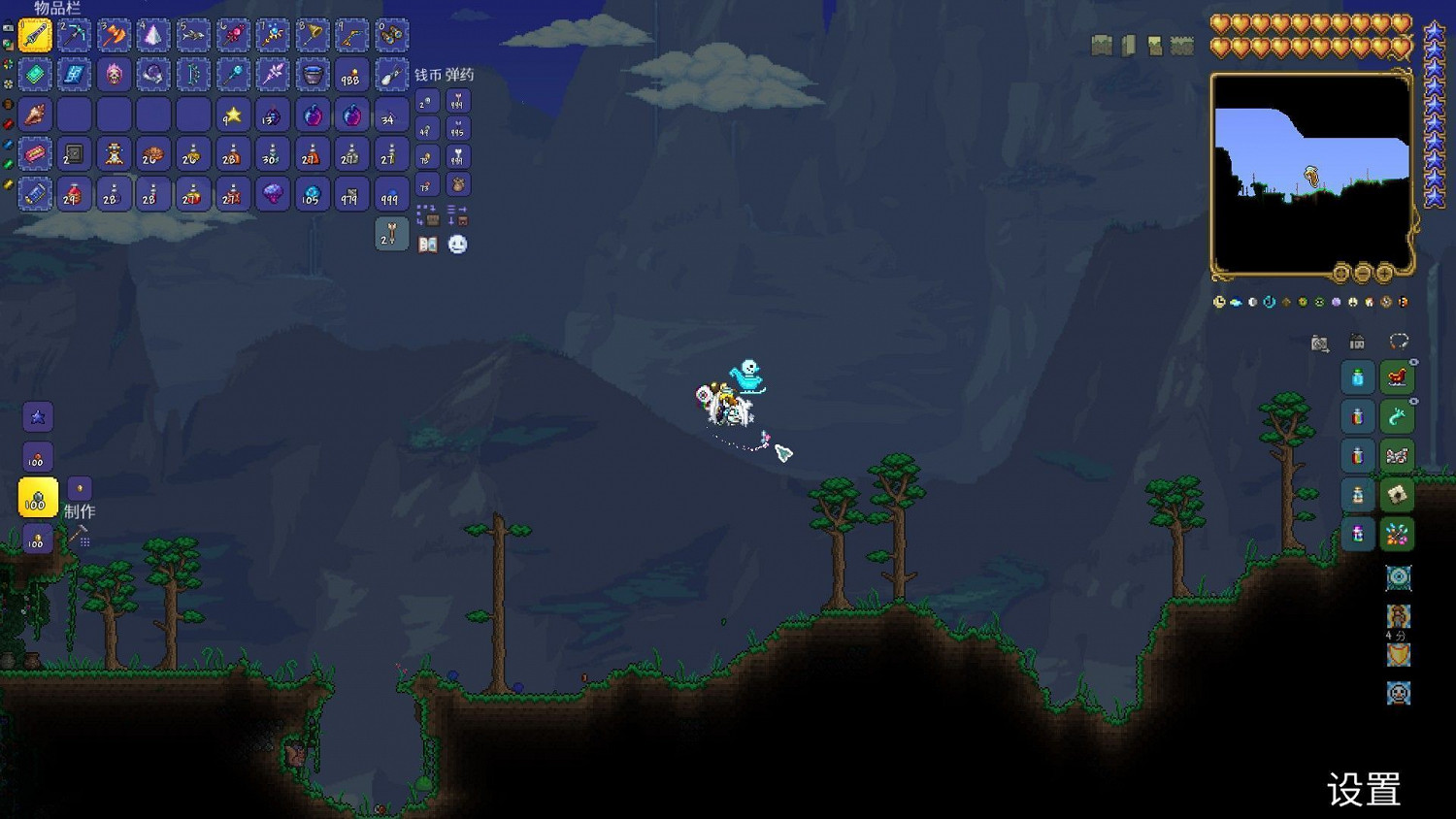 《泰拉瑞亞(Terraria)》1.4新物品用途與獲取方式一覽 《泰拉瑞亞(Terraria)》1.4新物品用途與獲取方式一覽