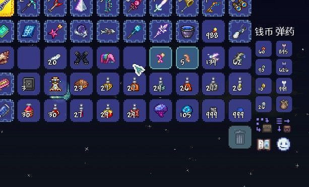 《泰拉瑞亞(Terraria)》1.4新物品用途與獲取方式一覽 《泰拉瑞亞(Terraria)》1.4新物品用途與獲取方式一覽