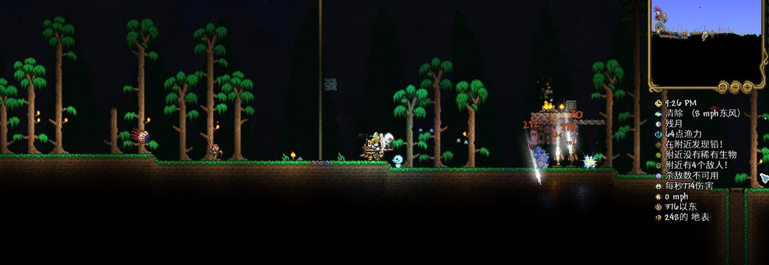 《泰拉瑞亞(Terraria)》1.4新物品用途與獲取方式一覽 《泰拉瑞亞(Terraria)》1.4新物品用途與獲取方式一覽