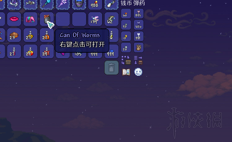 《泰拉瑞亞(Terraria)》1.4新物品功能與獲得方法介紹 《泰拉瑞亞(Terraria)》1.4新物品功能與獲得方法介紹