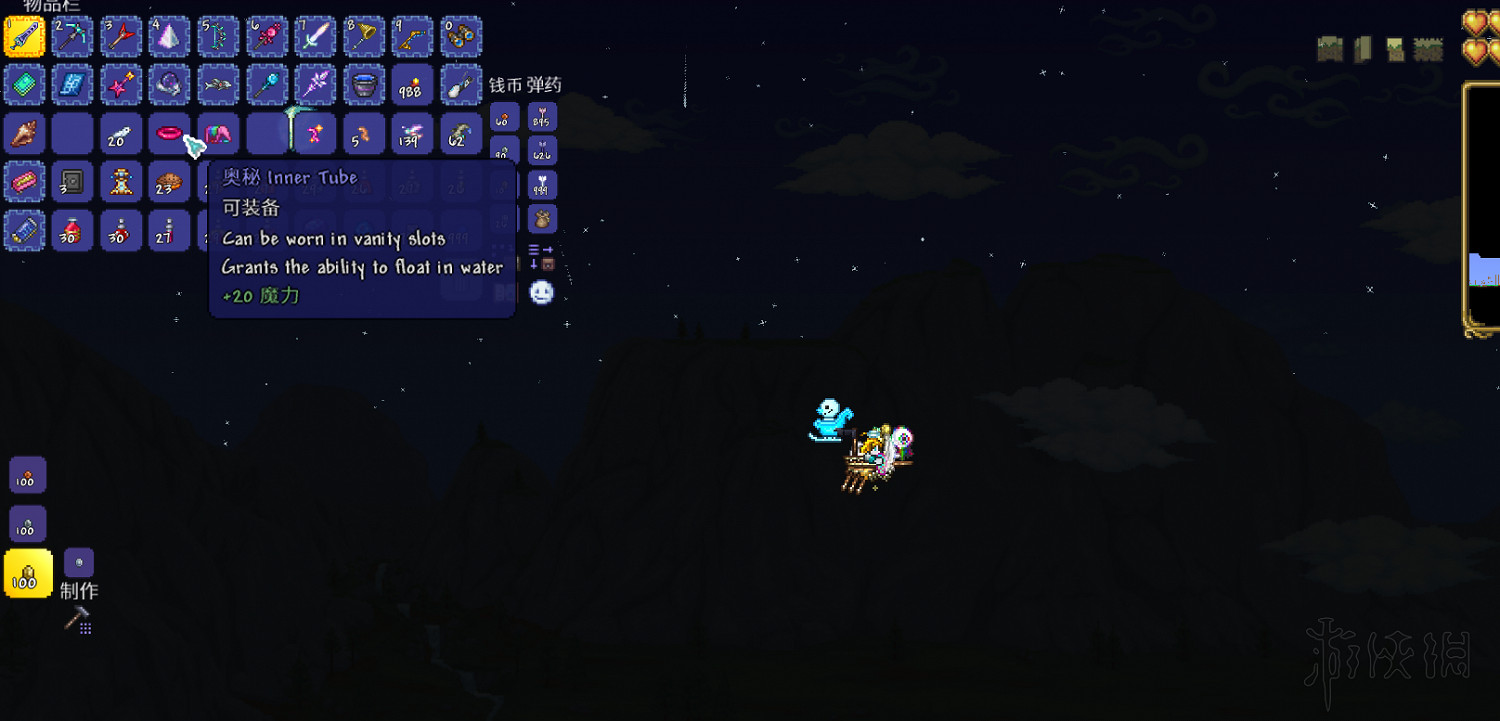 《泰拉瑞亞(Terraria)》1.4新物品功能與獲得方法介紹 《泰拉瑞亞(Terraria)》1.4新物品功能與獲得方法介紹