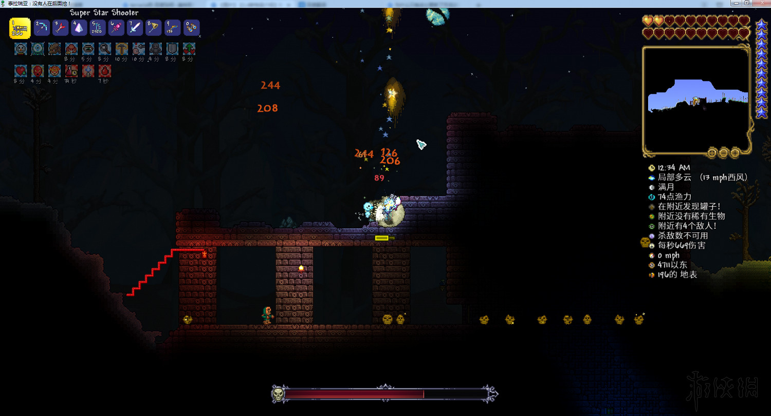 《泰拉瑞亞(Terraria)》1.4新物品功能與獲得方法介紹 《泰拉瑞亞(Terraria)》1.4新物品功能與獲得方法介紹