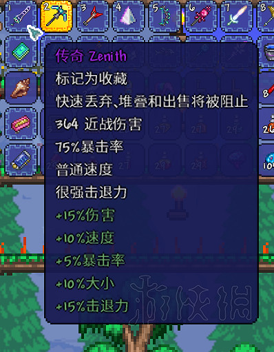 《泰拉瑞亞(Terraria)》1.4新物品功能與獲得方法介紹 《泰拉瑞亞(Terraria)》1.4新物品功能與獲得方法介紹