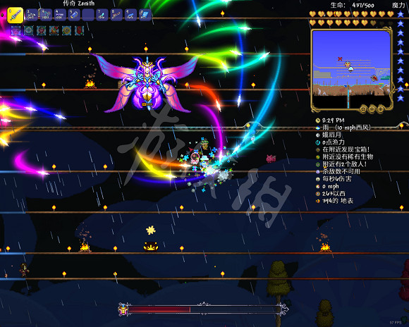 《泰拉瑞亞（Terraria）》1.4光之女皇機制介紹