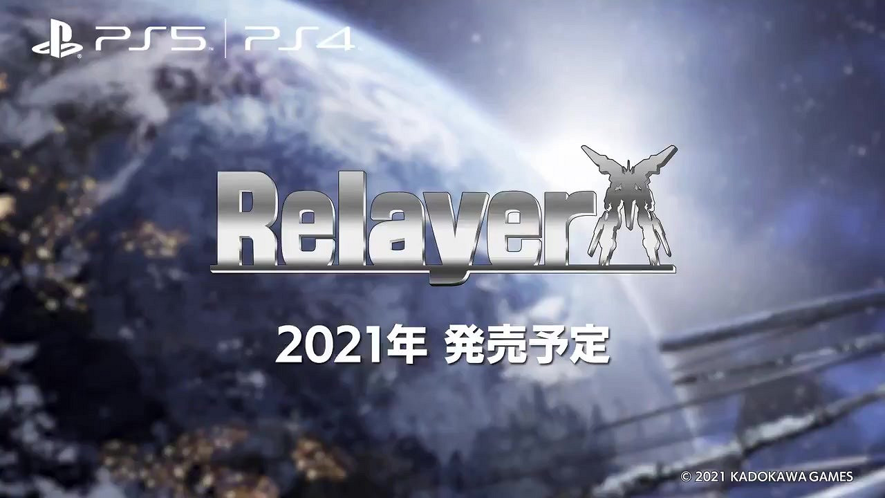 角川新機甲策略JRPG《Relayer》角色介紹之尼爾篇