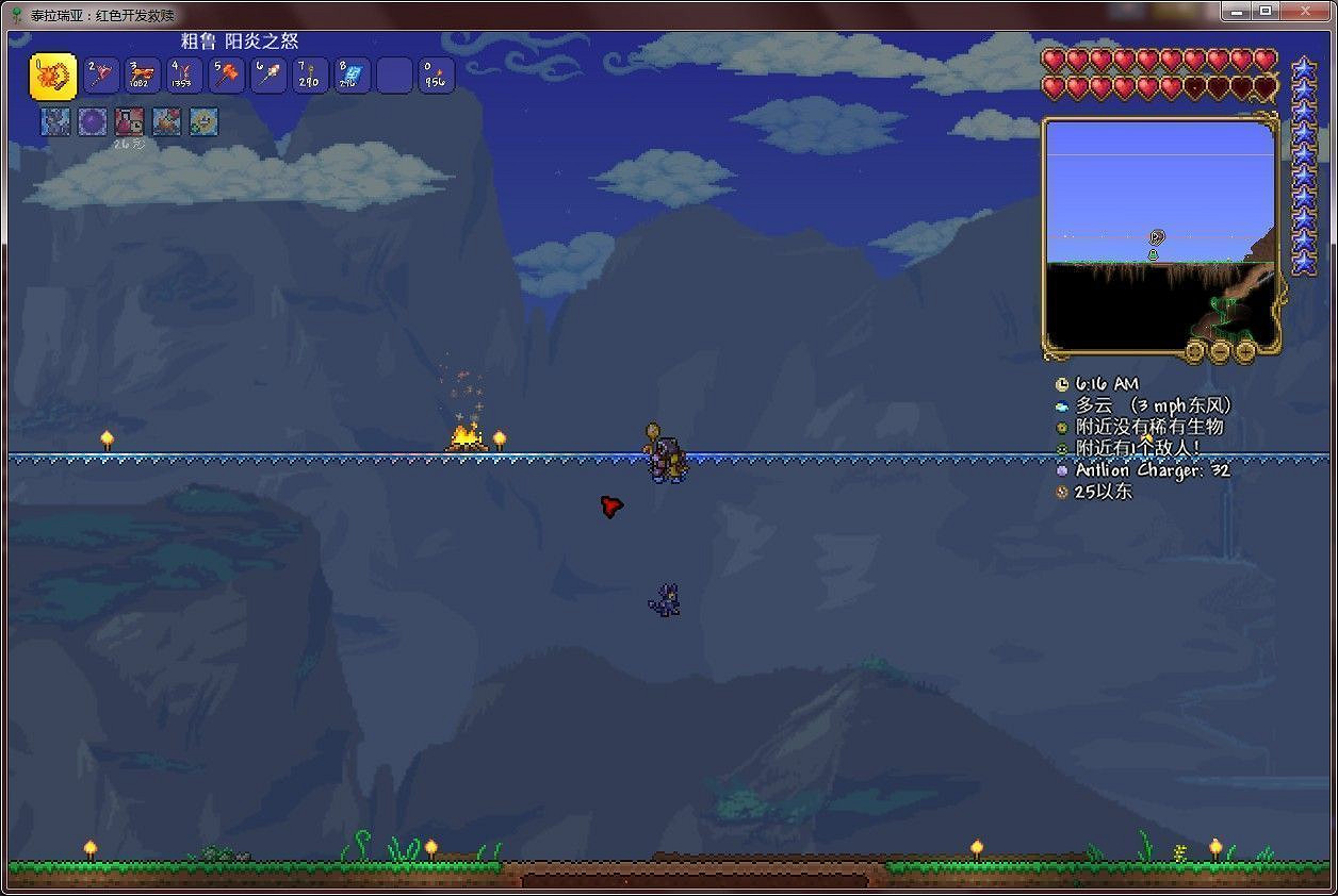 《泰拉瑞亞（Terraria）》大師模式探索與道具使用心得