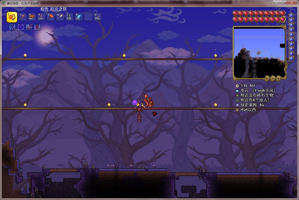 《泰拉瑞亞（Terraria）》大師模式探索與道具使用心得