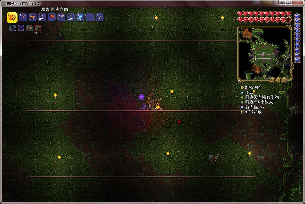 《泰拉瑞亞（Terraria）》大師模式探索與道具使用心得