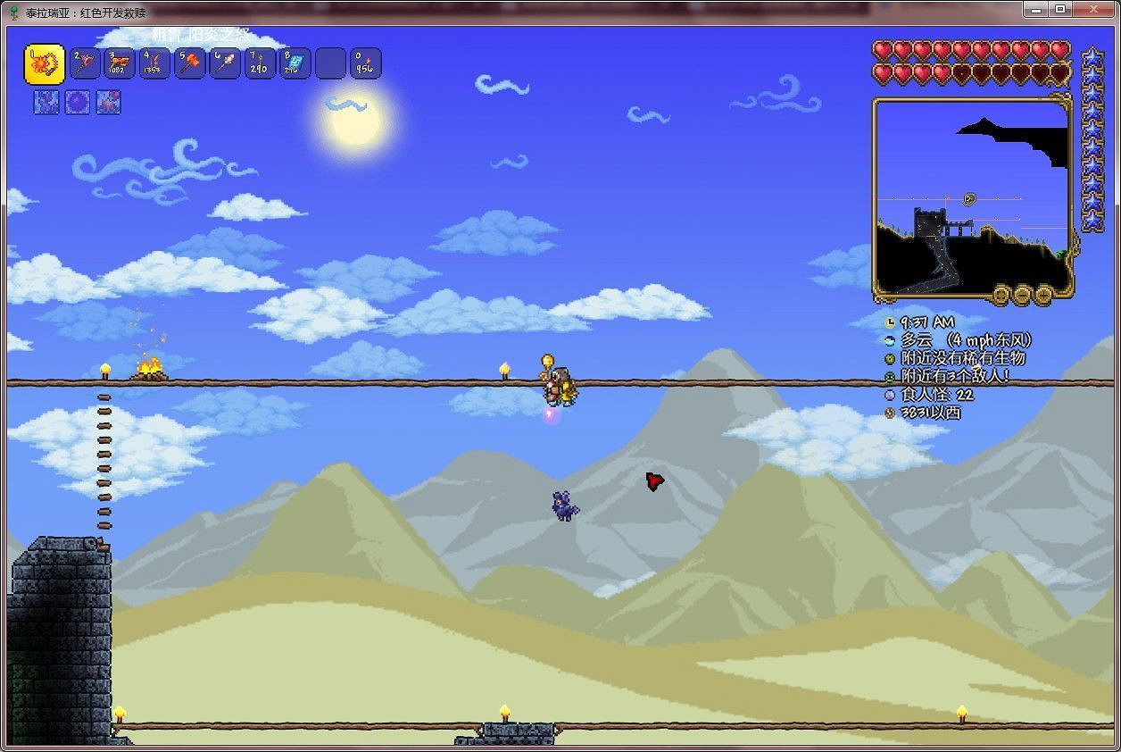 《泰拉瑞亞（Terraria）》大師模式探索與道具使用心得