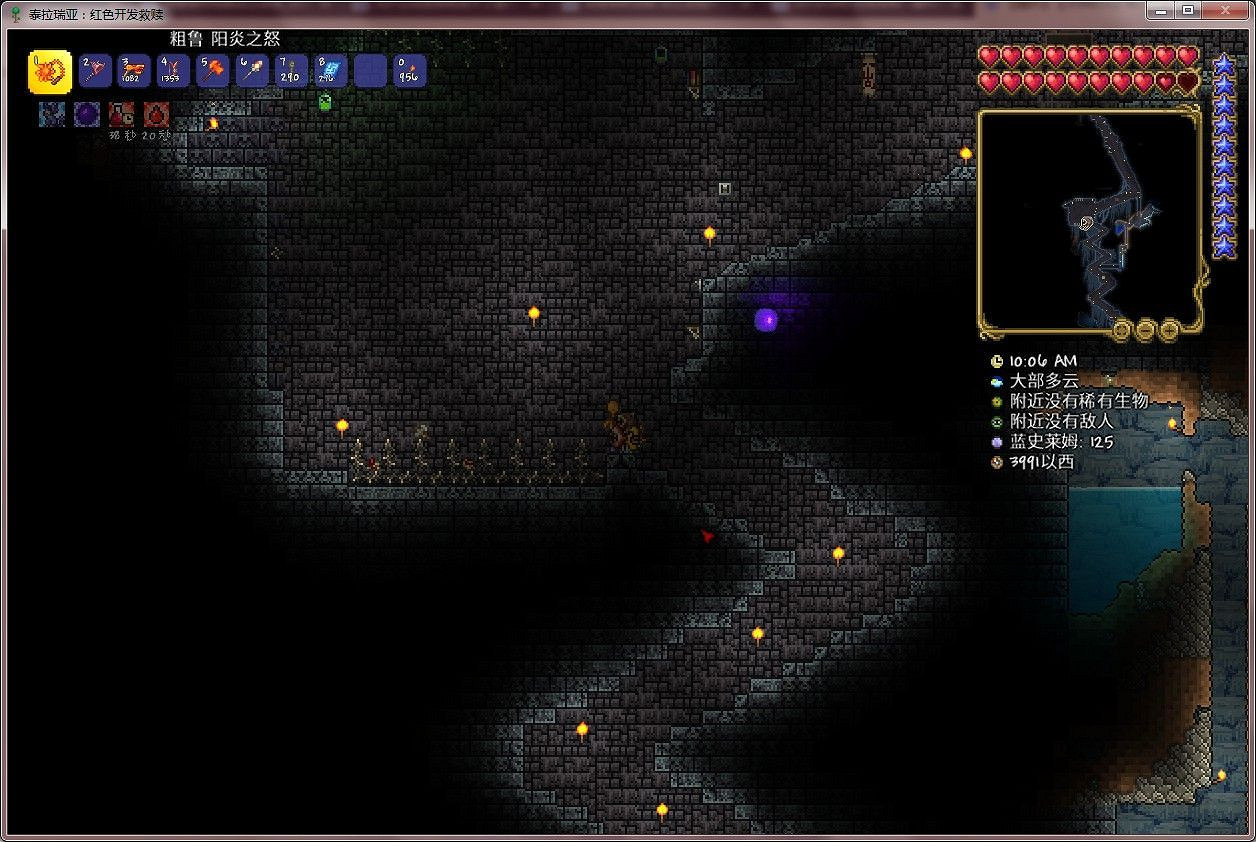 《泰拉瑞亞（Terraria）》大師模式探索與道具使用心得