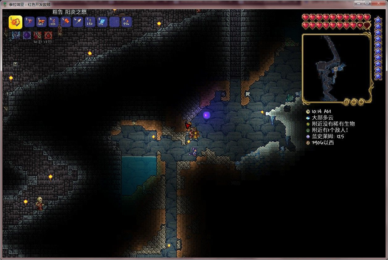 《泰拉瑞亞（Terraria）》大師模式探索與道具使用心得