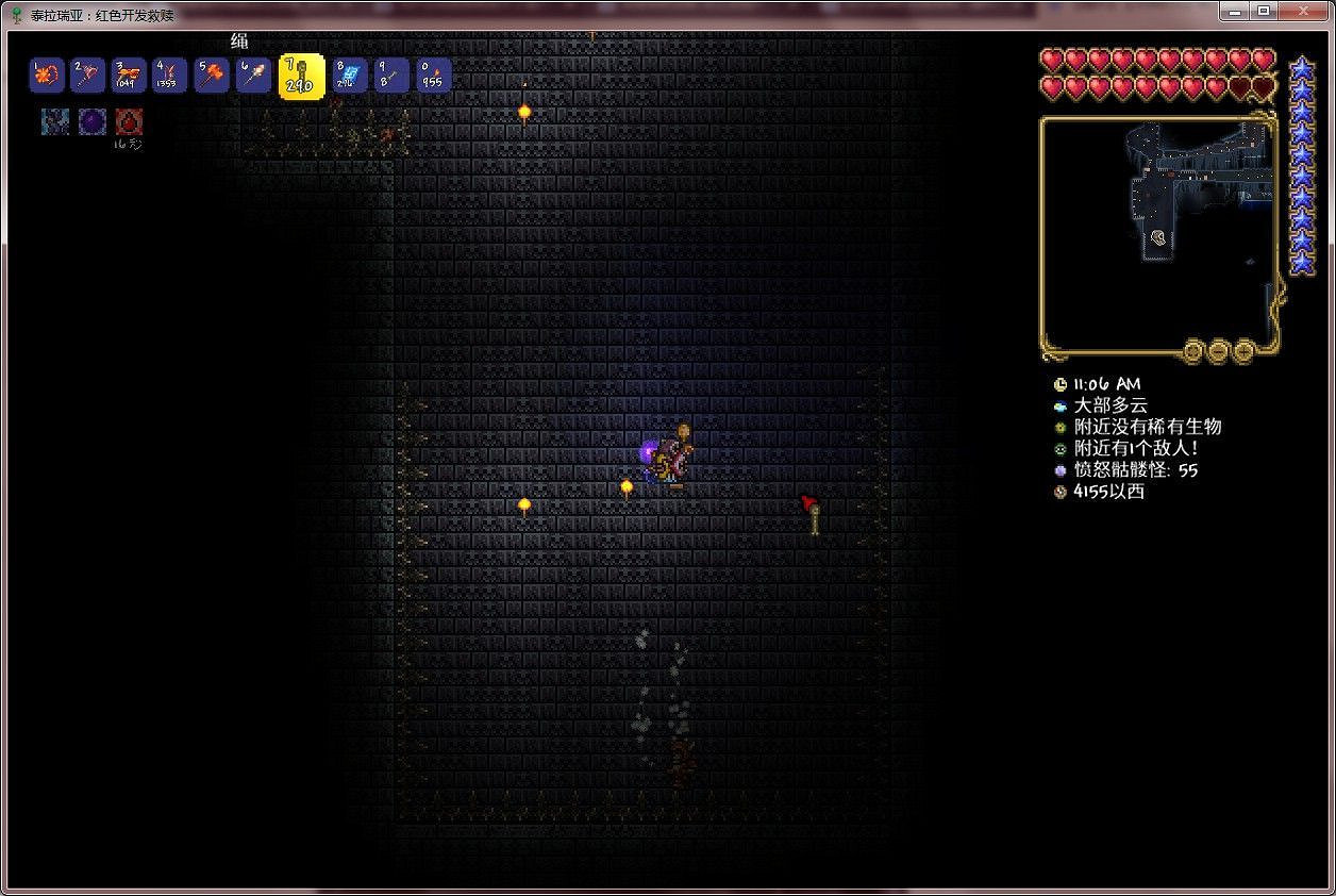 《泰拉瑞亞（Terraria）》大師模式探索與道具使用心得