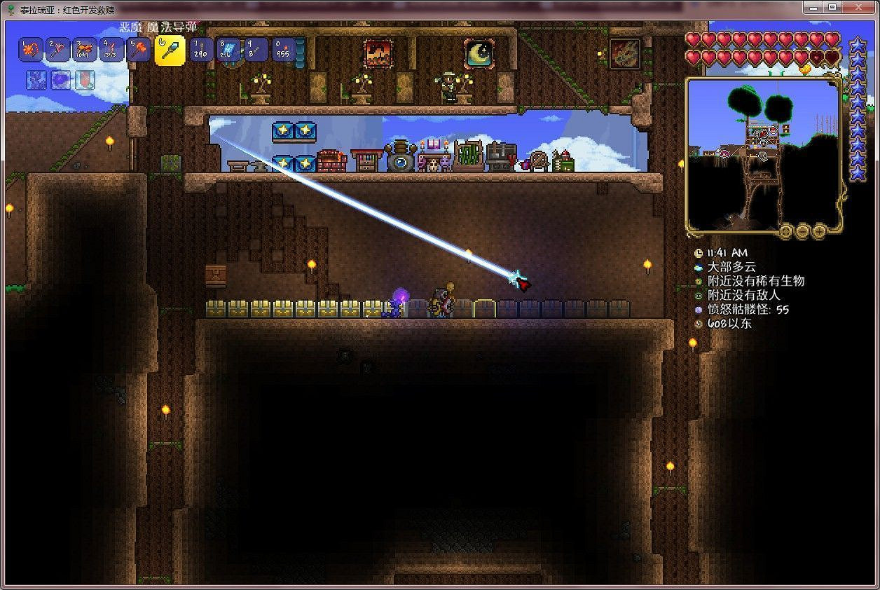 《泰拉瑞亞（Terraria）》大師模式探索與道具使用心得