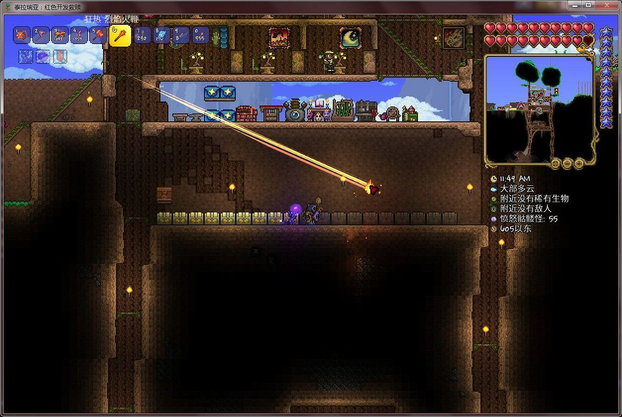《泰拉瑞亞（Terraria）》大師模式探索與道具使用心得