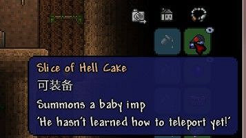 《泰拉瑞亞（Terraria）》大師模式探索與道具使用心得