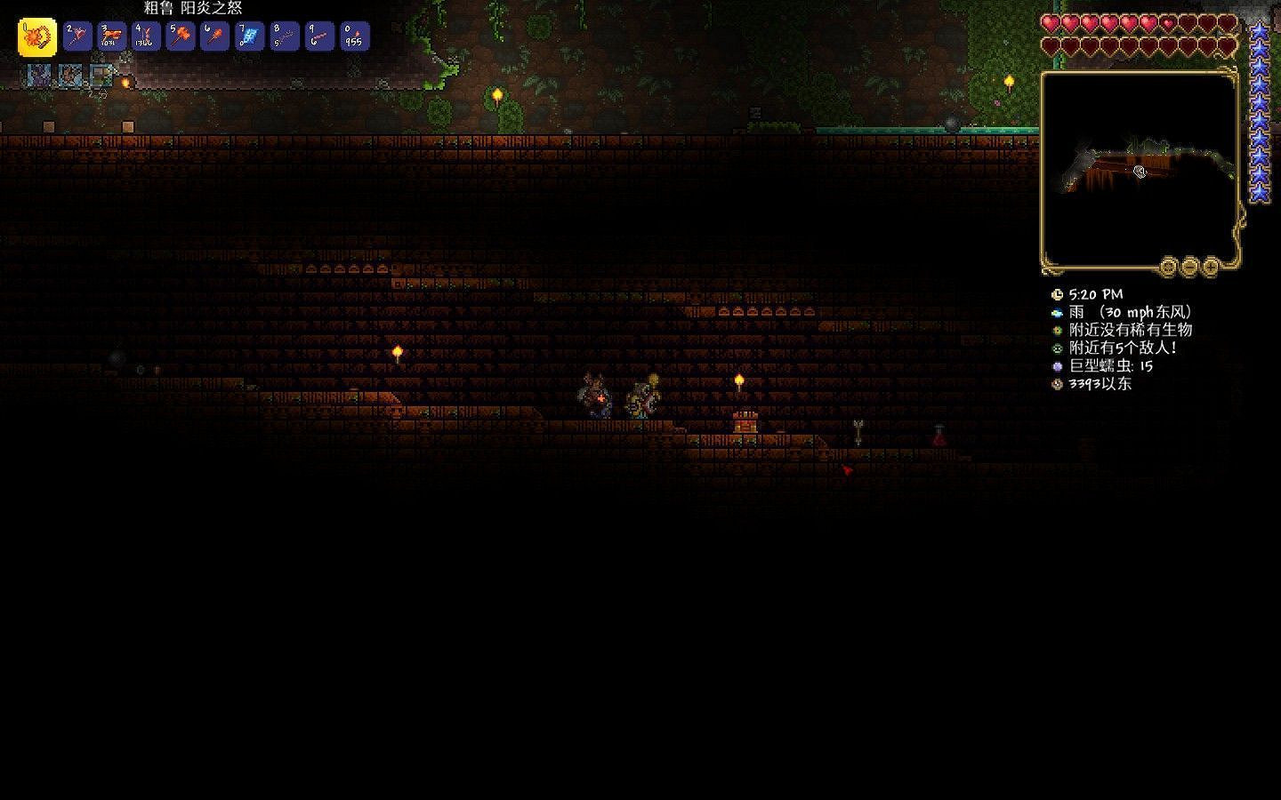 《泰拉瑞亞（Terraria）》大師模式探索與道具使用心得