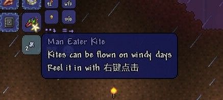 《泰拉瑞亞（Terraria）》大師模式探索與道具使用心得