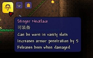 《泰拉瑞亞（Terraria）》大師模式探索與道具使用心得