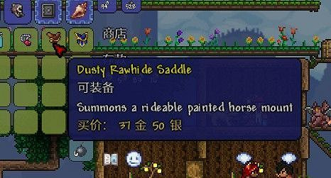 《泰拉瑞亞（Terraria）》大師模式探索與道具使用心得