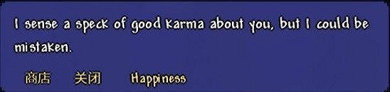 《泰拉瑞亞（Terraria）》1.4版幸運系統效果測試