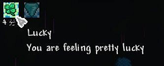 《泰拉瑞亞（Terraria）》1.4版幸運系統效果測試