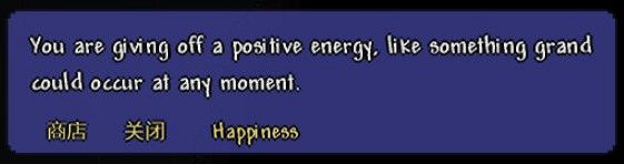 《泰拉瑞亞（Terraria）》1.4版幸運系統效果測試