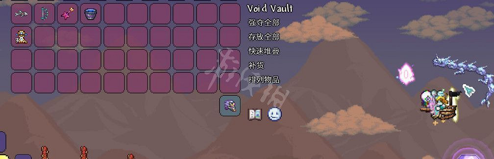 《泰拉瑞亞(Terraria)》1.4虛空背包效果與獲得方法 《泰拉瑞亞(Terraria)》1.4虛空背包效果與獲得方法
