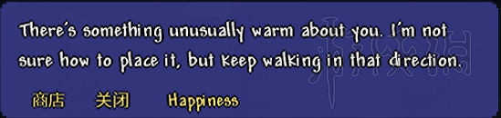 《泰拉瑞亞(Terraria)》1.4幸運系統測試圖文解析 《泰拉瑞亞(Terraria)》1.4幸運系統測試圖文解析