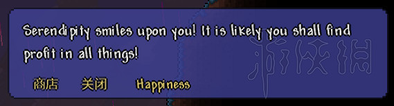 《泰拉瑞亞(Terraria)》1.4幸運系統測試圖文解析 《泰拉瑞亞(Terraria)》1.4幸運系統測試圖文解析