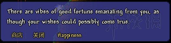 《泰拉瑞亞(Terraria)》1.4幸運系統測試圖文解析 《泰拉瑞亞(Terraria)》1.4幸運系統測試圖文解析