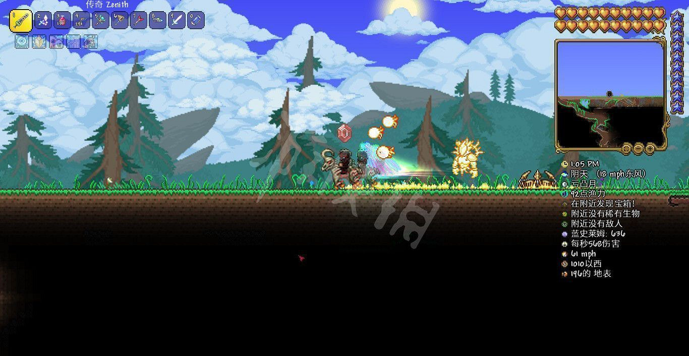 《泰拉瑞亞(Terraria)》1.4新增坐騎介紹 《泰拉瑞亞(Terraria)》1.4新增坐騎介紹