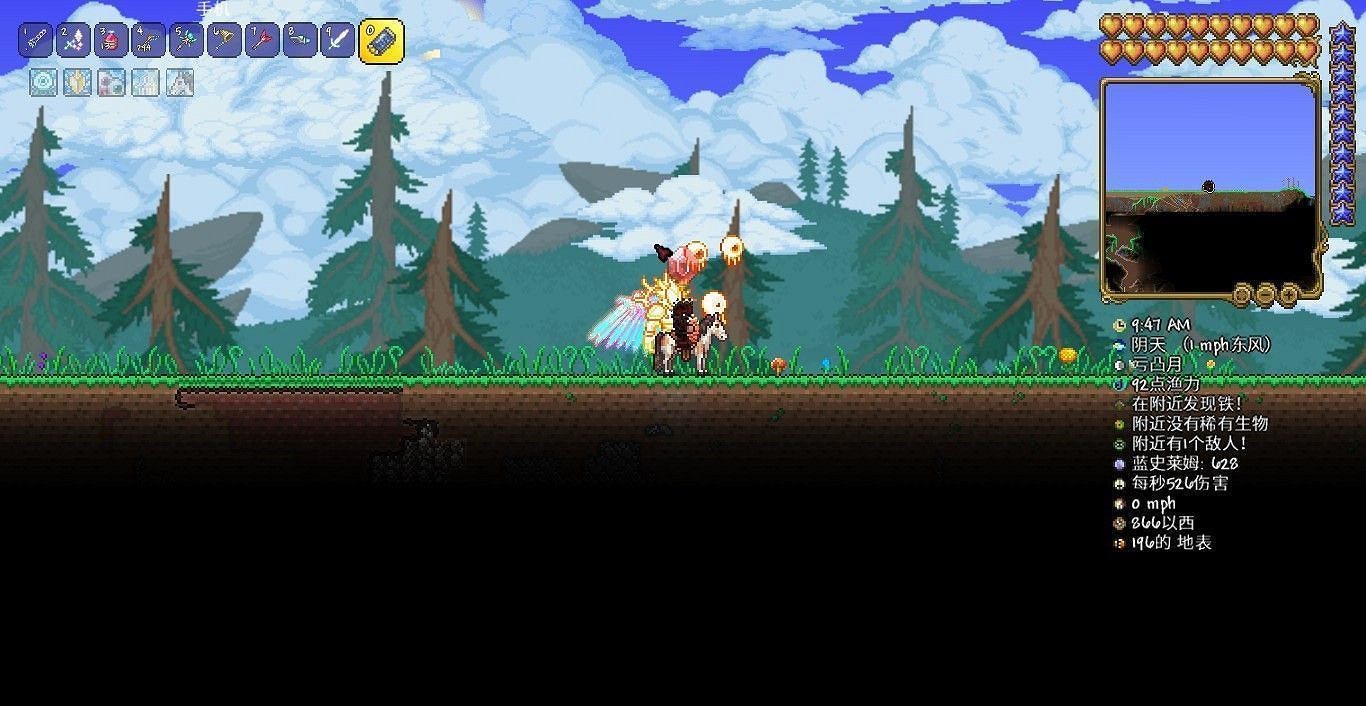 《泰拉瑞亞(Terraria)》1.4版新增坐騎效果評測 《泰拉瑞亞(Terraria)》1.4版新增坐騎效果評測