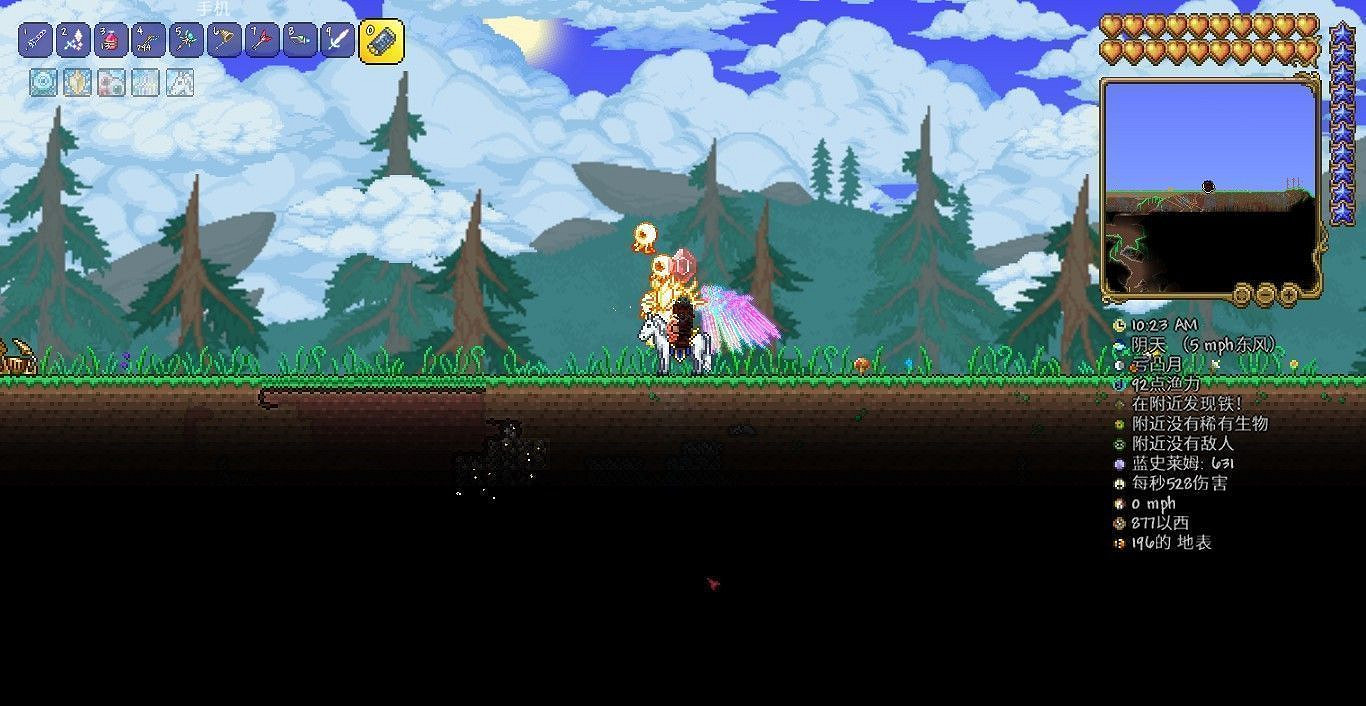 《泰拉瑞亞(Terraria)》1.4版新增坐騎效果評測 《泰拉瑞亞(Terraria)》1.4版新增坐騎效果評測