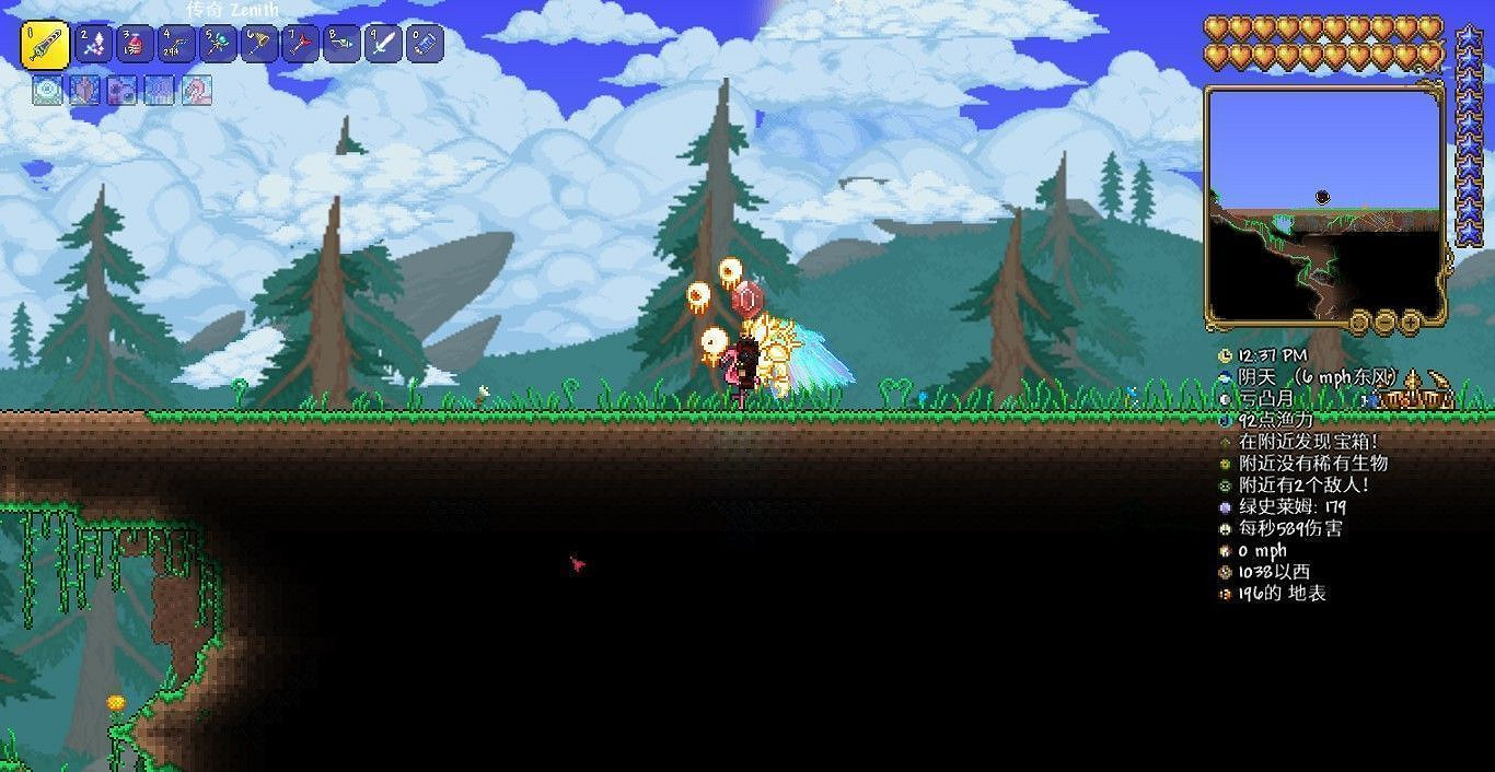 《泰拉瑞亞(Terraria)》1.4版新增坐騎效果評測 《泰拉瑞亞(Terraria)》1.4版新增坐騎效果評測