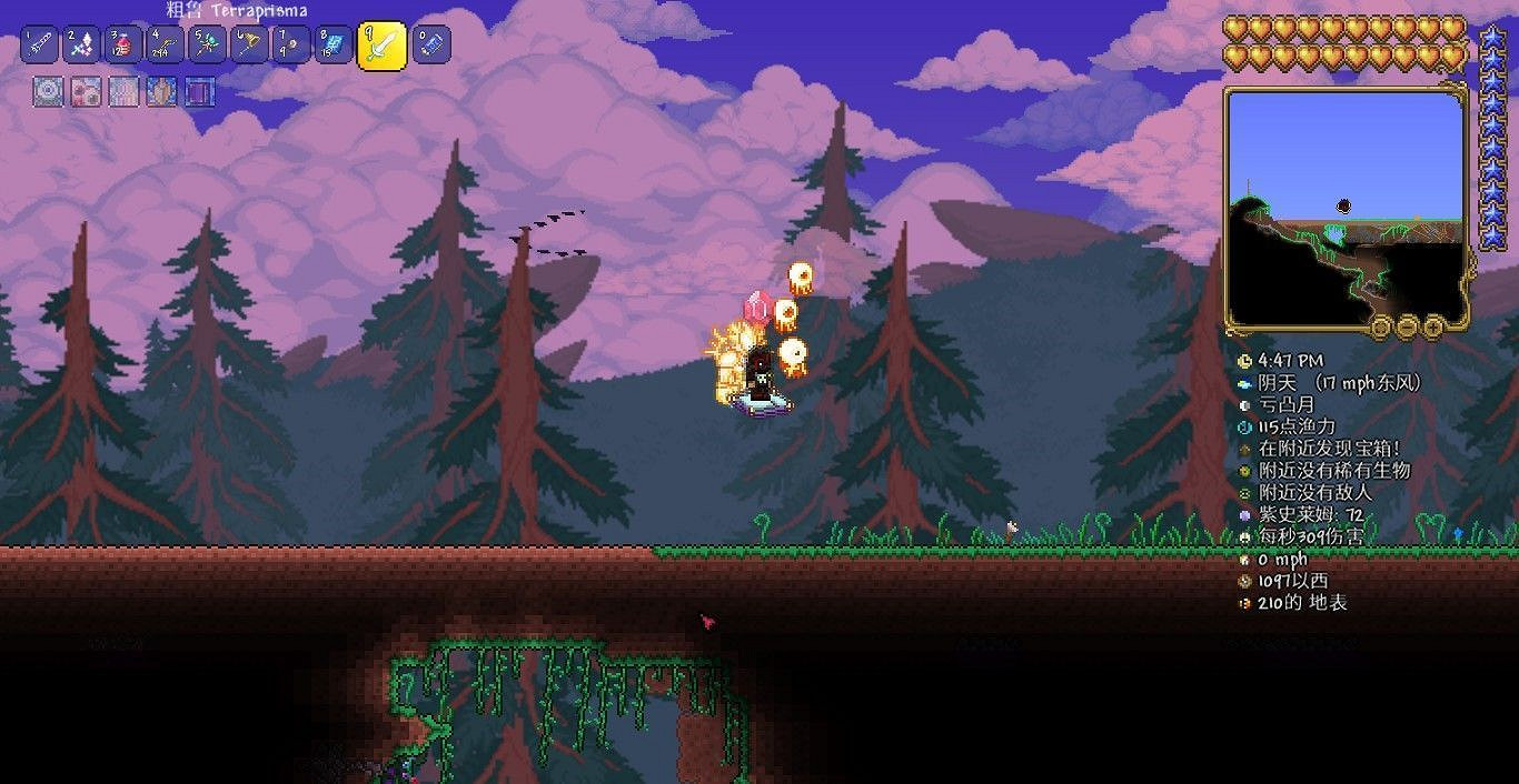 《泰拉瑞亞(Terraria)》1.4版新增坐騎效果評測 《泰拉瑞亞(Terraria)》1.4版新增坐騎效果評測