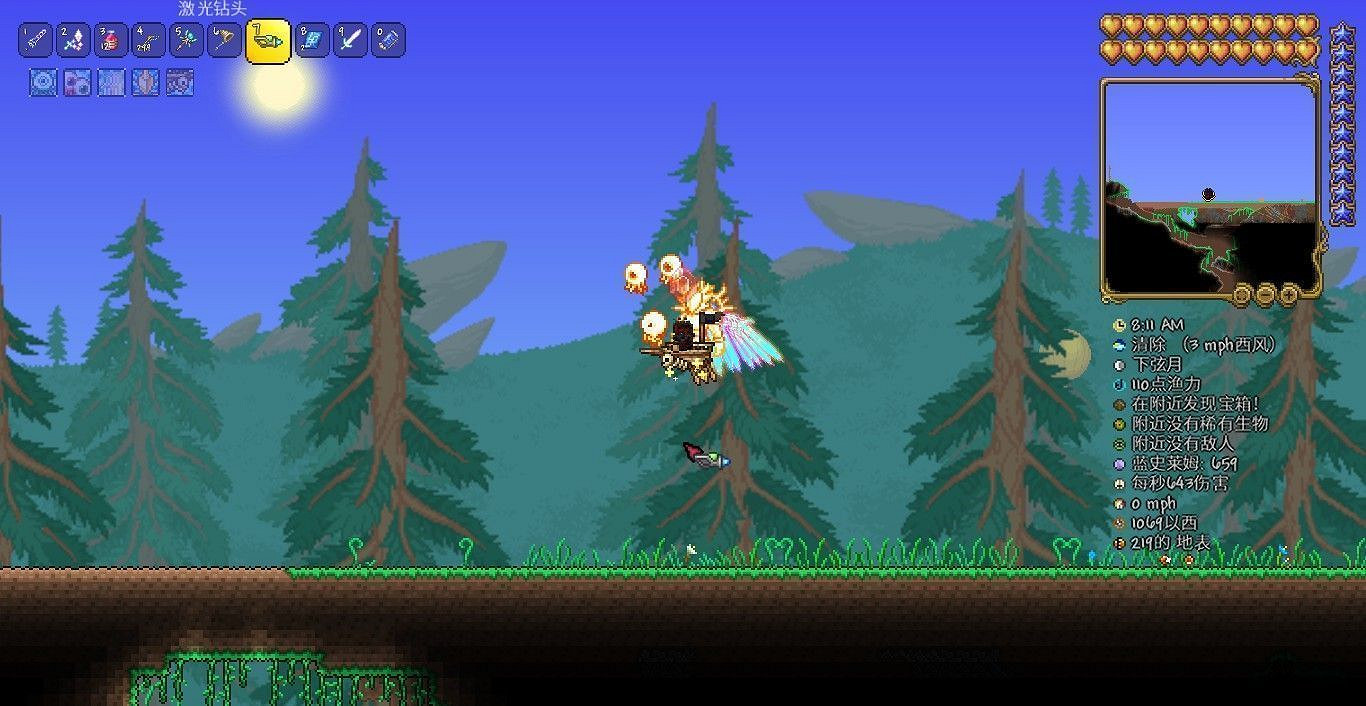 《泰拉瑞亞(Terraria)》1.4版新增坐騎效果評測 《泰拉瑞亞(Terraria)》1.4版新增坐騎效果評測