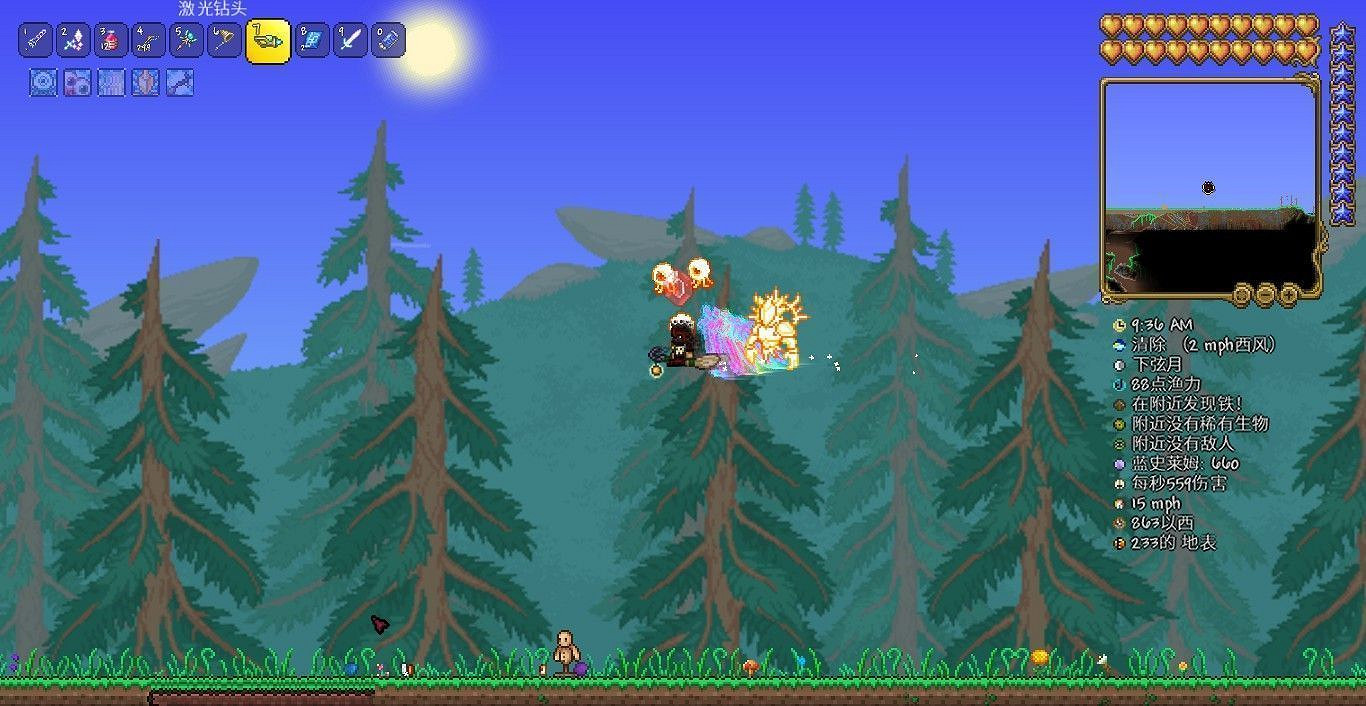 《泰拉瑞亞(Terraria)》1.4版新增坐騎效果評測 《泰拉瑞亞(Terraria)》1.4版新增坐騎效果評測