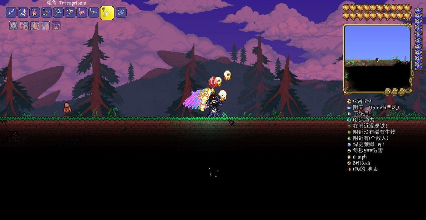 《泰拉瑞亞(Terraria)》1.4版新增坐騎效果評測 《泰拉瑞亞(Terraria)》1.4版新增坐騎效果評測